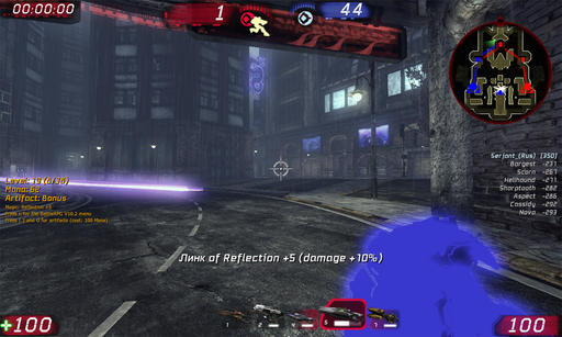 Unreal Tournament III - BattleRPG  v10.2