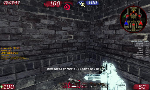 Unreal Tournament III - BattleRPG  v10.2