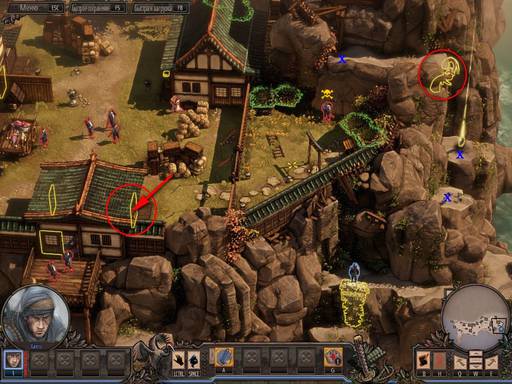 Shadow Tactics: Blades of the Shogun - Полное прохождение игры Shadow Tactics: Blades of the Shogun (Часть 1). Shadow Tactics: Blades of the Shogun - Полное прохождение игры Shadow Tactics: Blades of the Shogun (Часть 1).