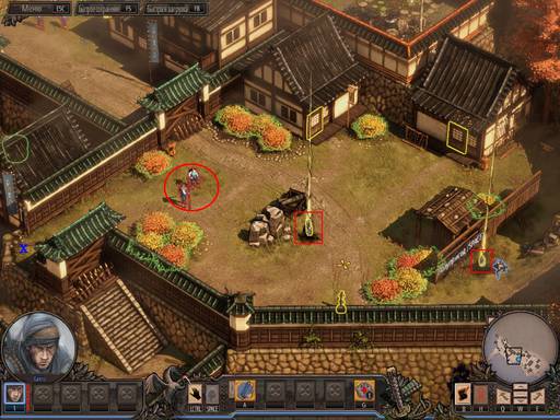 Shadow Tactics: Blades of the Shogun - Полное прохождение игры Shadow Tactics: Blades of the Shogun (Часть 1). Shadow Tactics: Blades of the Shogun - Полное прохождение игры Shadow Tactics: Blades of the Shogun (Часть 1).
