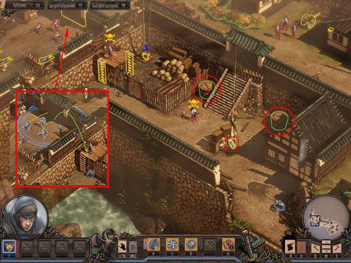 Shadow Tactics: Blades of the Shogun - Полное прохождение игры Shadow Tactics: Blades of the Shogun (Часть 1). Shadow Tactics: Blades of the Shogun - Полное прохождение игры Shadow Tactics: Blades of the Shogun (Часть 1).