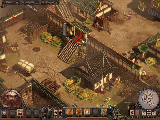 Shadow Tactics: Blades of the Shogun - Полное прохождение игры Shadow Tactics: Blades of the Shogun (Часть 1). Shadow Tactics: Blades of the Shogun - Полное прохождение игры Shadow Tactics: Blades of the Shogun (Часть 1).