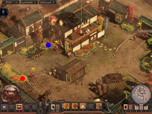 Shadow Tactics: Blades of the Shogun - Полное прохождение игры Shadow Tactics: Blades of the Shogun (Часть 1). Shadow Tactics: Blades of the Shogun - Полное прохождение игры Shadow Tactics: Blades of the Shogun (Часть 1).