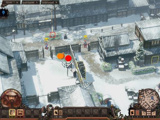 Shadow Tactics: Blades of the Shogun - Полное прохождение игры Shadow Tactics: Blades of the Shogun (Часть 1). Shadow Tactics: Blades of the Shogun - Полное прохождение игры Shadow Tactics: Blades of the Shogun (Часть 1).