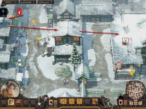 Shadow Tactics: Blades of the Shogun - Полное прохождение игры Shadow Tactics: Blades of the Shogun (Часть 1). Shadow Tactics: Blades of the Shogun - Полное прохождение игры Shadow Tactics: Blades of the Shogun (Часть 1).