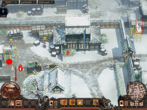 Shadow Tactics: Blades of the Shogun - Полное прохождение игры Shadow Tactics: Blades of the Shogun (Часть 1). Shadow Tactics: Blades of the Shogun - Полное прохождение игры Shadow Tactics: Blades of the Shogun (Часть 1).