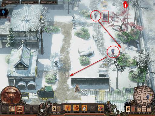 Shadow Tactics: Blades of the Shogun - Полное прохождение игры Shadow Tactics: Blades of the Shogun (Часть 1). Shadow Tactics: Blades of the Shogun - Полное прохождение игры Shadow Tactics: Blades of the Shogun (Часть 1).