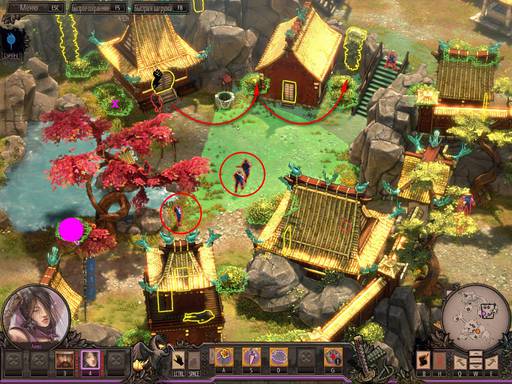 Shadow Tactics: Blades of the Shogun - Полное прохождение игры Shadow Tactics: Blades of the Shogun (Часть 1). Shadow Tactics: Blades of the Shogun - Полное прохождение игры Shadow Tactics: Blades of the Shogun (Часть 1).
