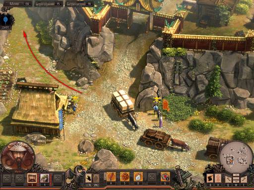 Shadow Tactics: Blades of the Shogun - Полное прохождение игры Shadow Tactics: Blades of the Shogun (Часть 1). Shadow Tactics: Blades of the Shogun - Полное прохождение игры Shadow Tactics: Blades of the Shogun (Часть 1).
