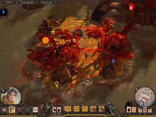 Shadow Tactics: Blades of the Shogun - Полное прохождение игры Shadow Tactics: Blades of the Shogun (Часть 1). Shadow Tactics: Blades of the Shogun - Полное прохождение игры Shadow Tactics: Blades of the Shogun (Часть 1).