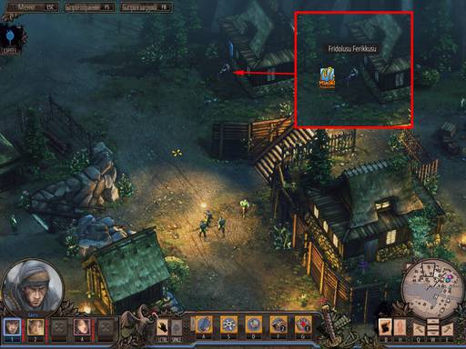 Shadow Tactics: Blades of the Shogun - Полное прохождение игры Shadow Tactics: Blades of the Shogun (Часть 1). Shadow Tactics: Blades of the Shogun - Полное прохождение игры Shadow Tactics: Blades of the Shogun (Часть 1).