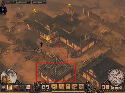 Shadow Tactics: Blades of the Shogun - Полное прохождение игры Shadow Tactics: Blades of the Shogun (Часть 2). Shadow Tactics: Blades of the Shogun - Полное прохождение игры Shadow Tactics: Blades of the Shogun (Часть 2).