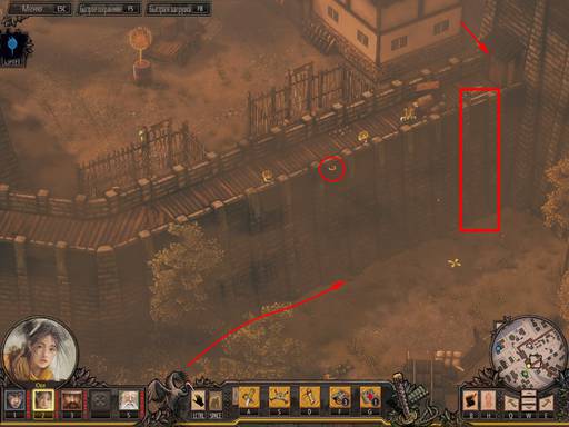 Shadow Tactics: Blades of the Shogun - Полное прохождение игры Shadow Tactics: Blades of the Shogun (Часть 2). Shadow Tactics: Blades of the Shogun - Полное прохождение игры Shadow Tactics: Blades of the Shogun (Часть 2).