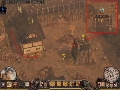 Shadow Tactics: Blades of the Shogun - Полное прохождение игры Shadow Tactics: Blades of the Shogun (Часть 2). Shadow Tactics: Blades of the Shogun - Полное прохождение игры Shadow Tactics: Blades of the Shogun (Часть 2).